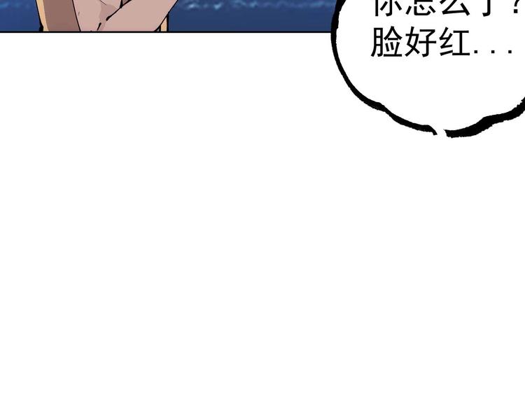 第15话  假日海滩136