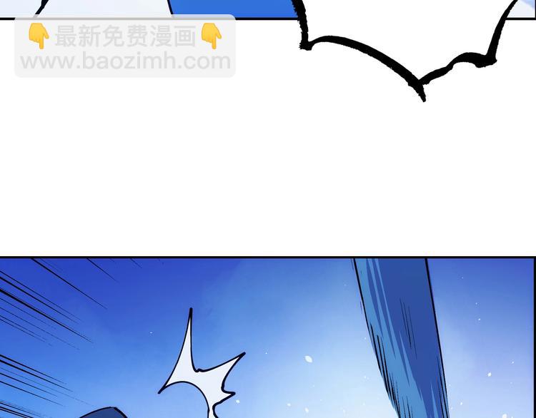 第7话  雌雄双煞？21