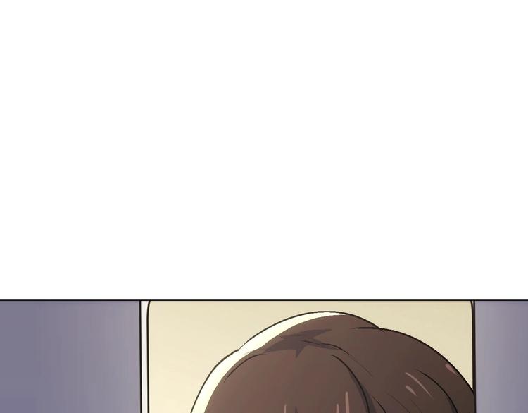第14话  妩媚的变身50