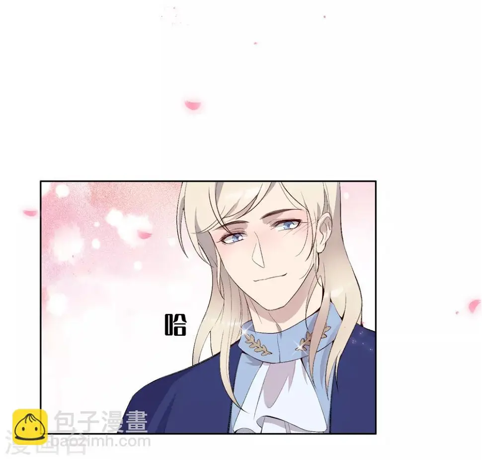 第36话29