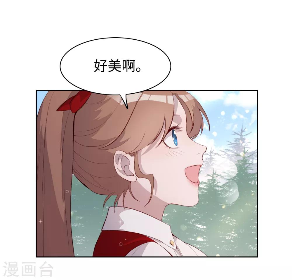 第47话5
