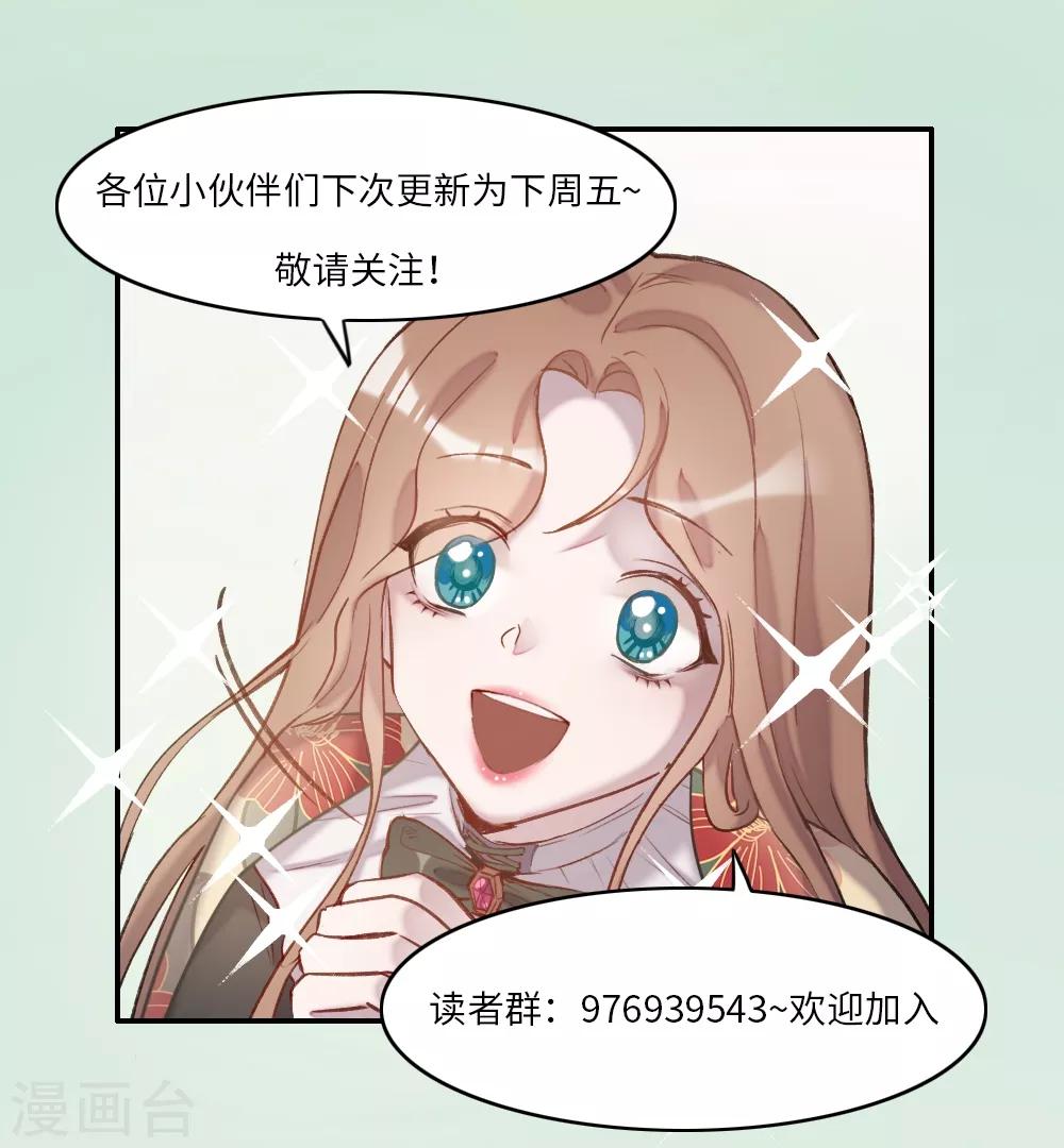 第5话35