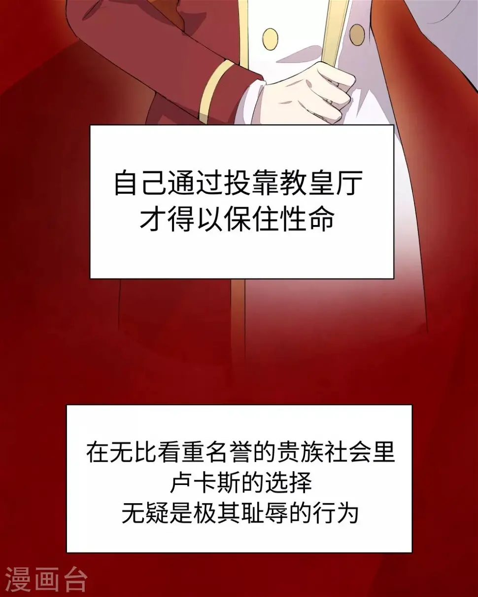 第33话22