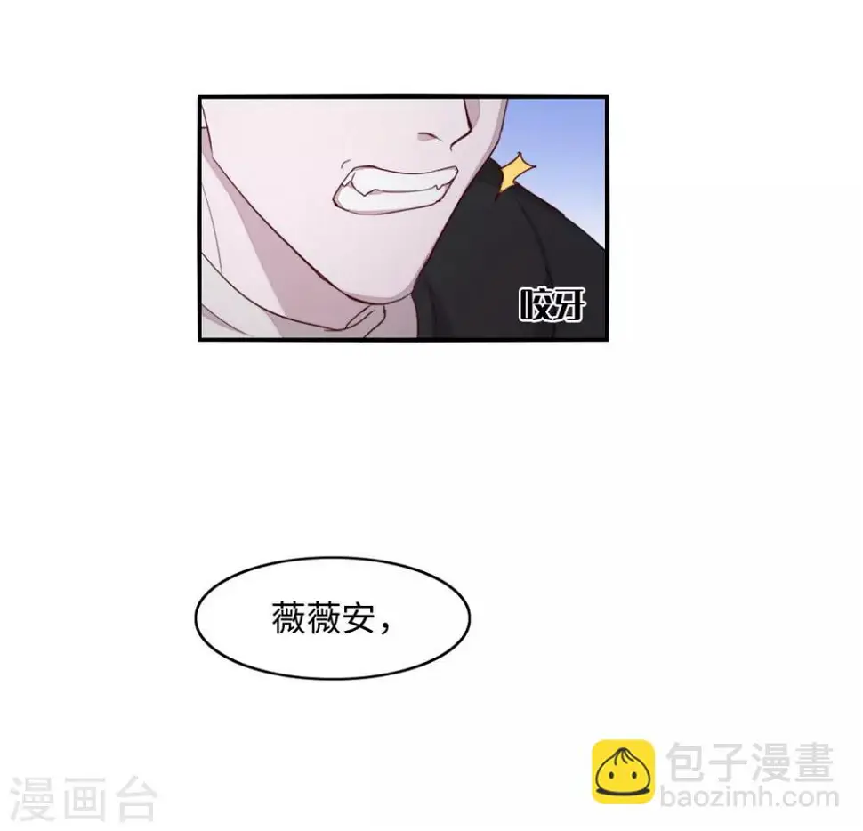 第18话19