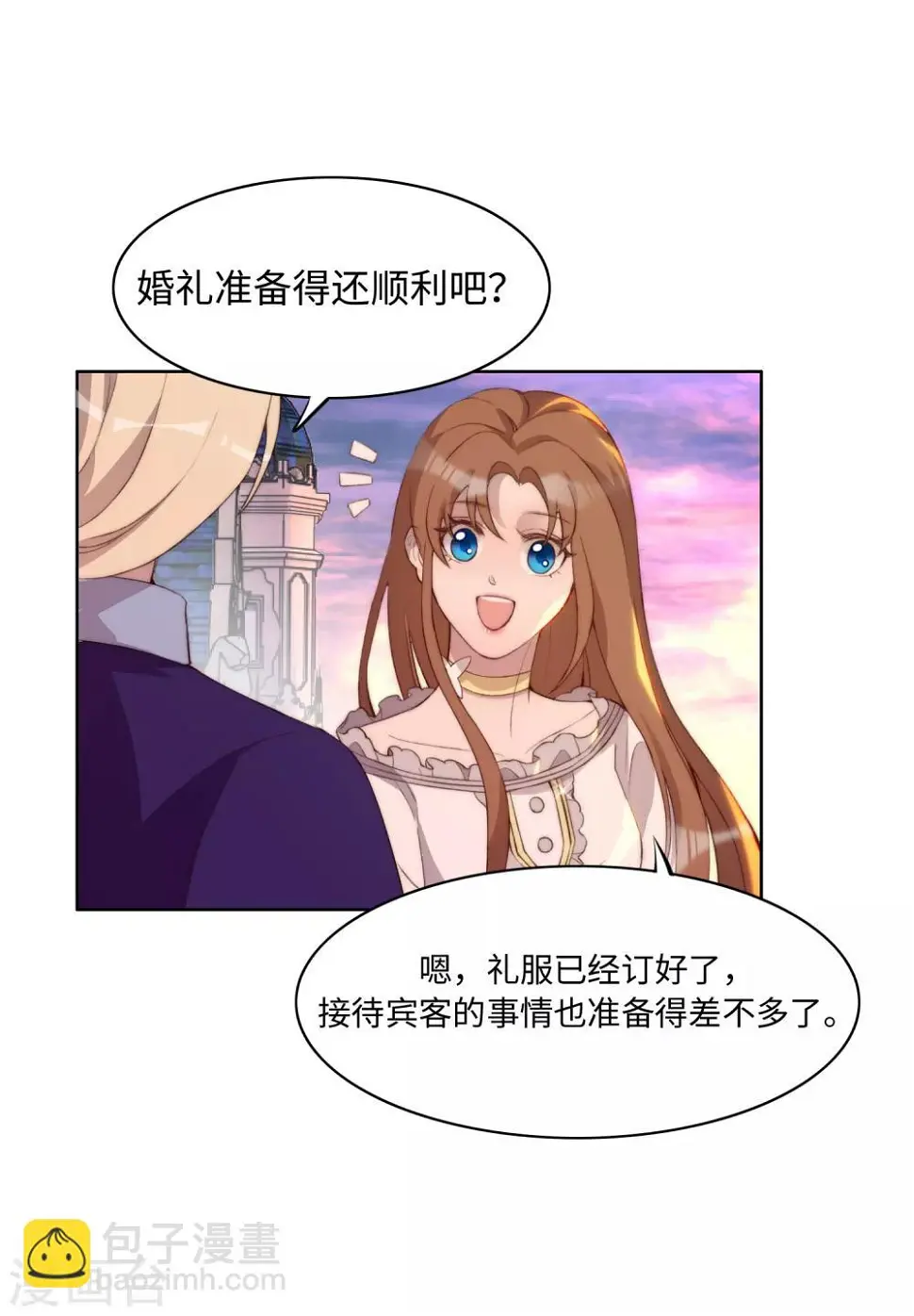 第39话10