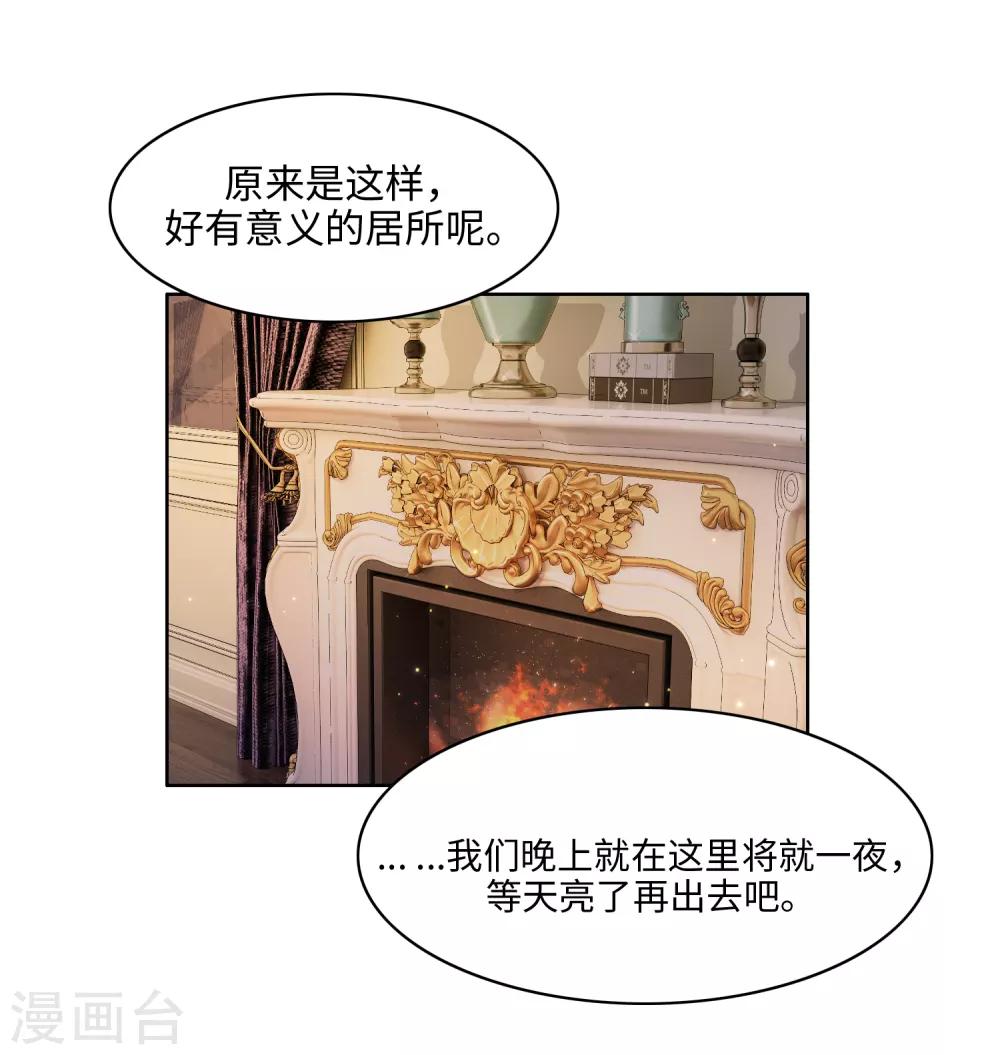 第49话16