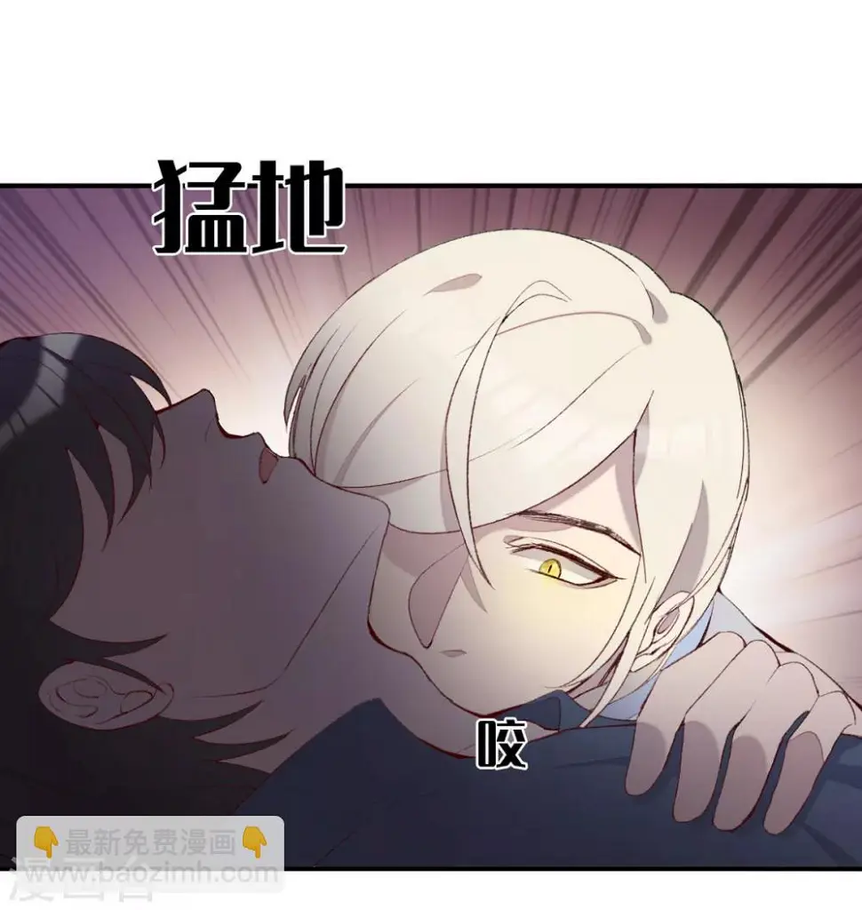 第24话9
