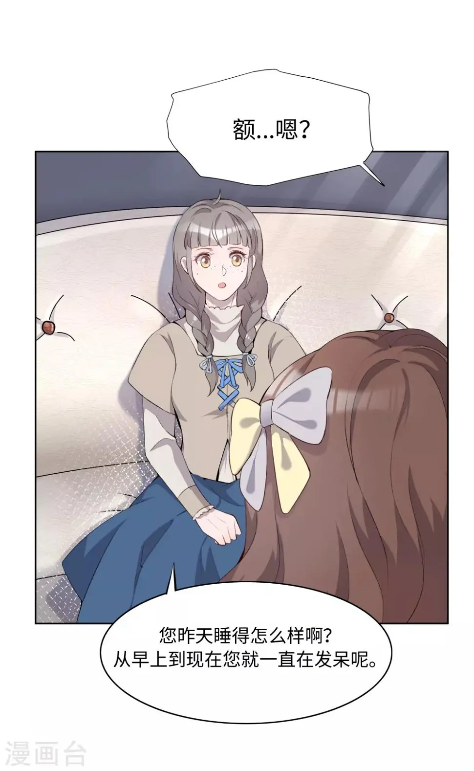 第35话22