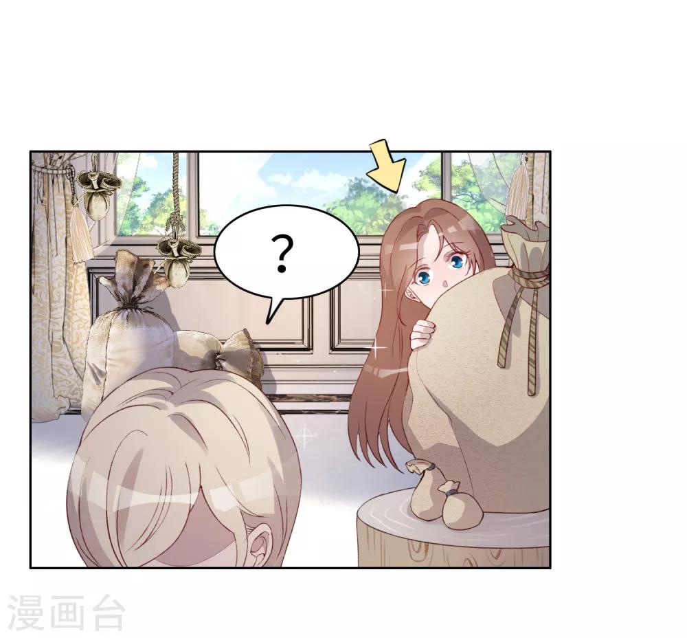 第45话12