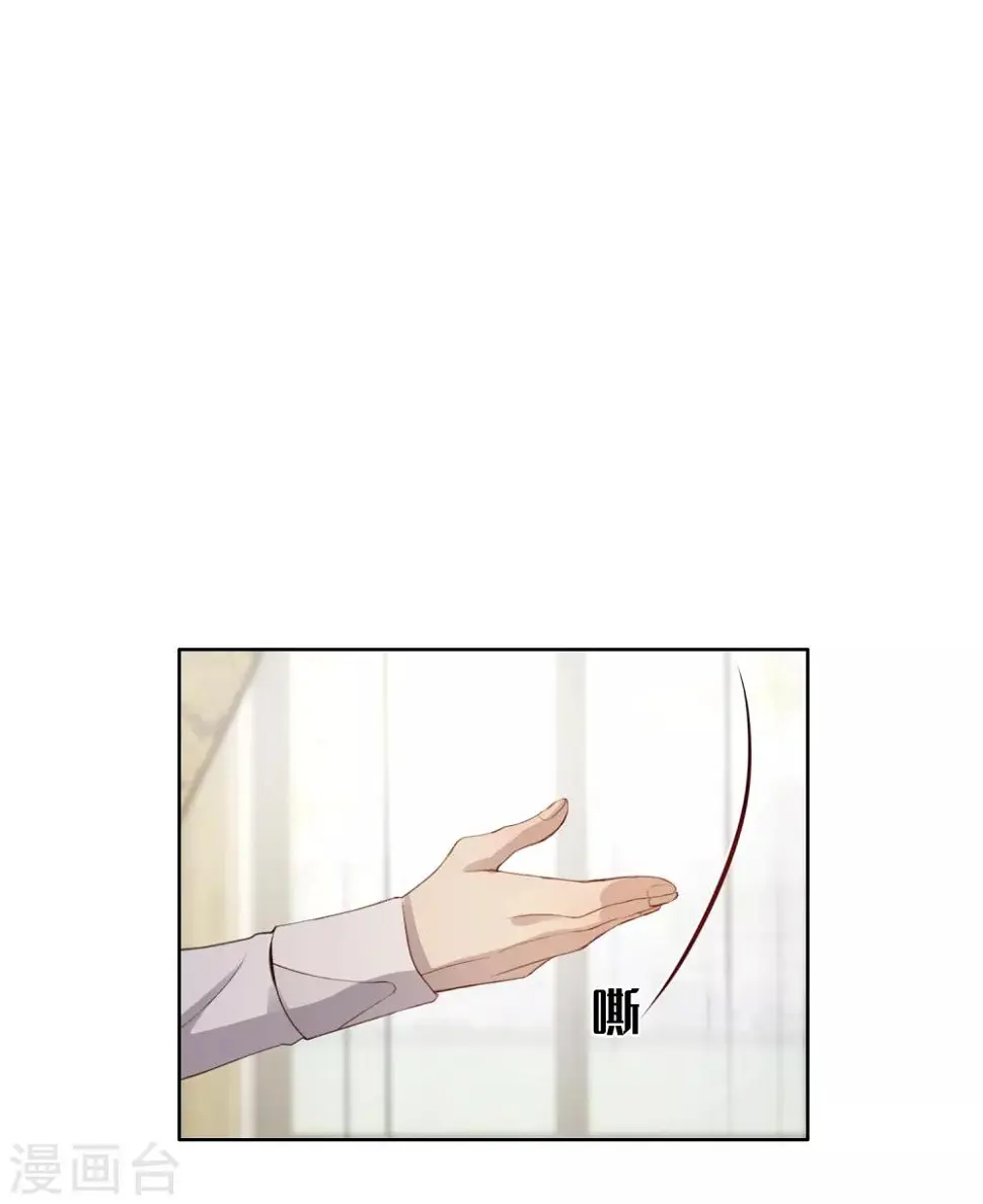 第37话20
