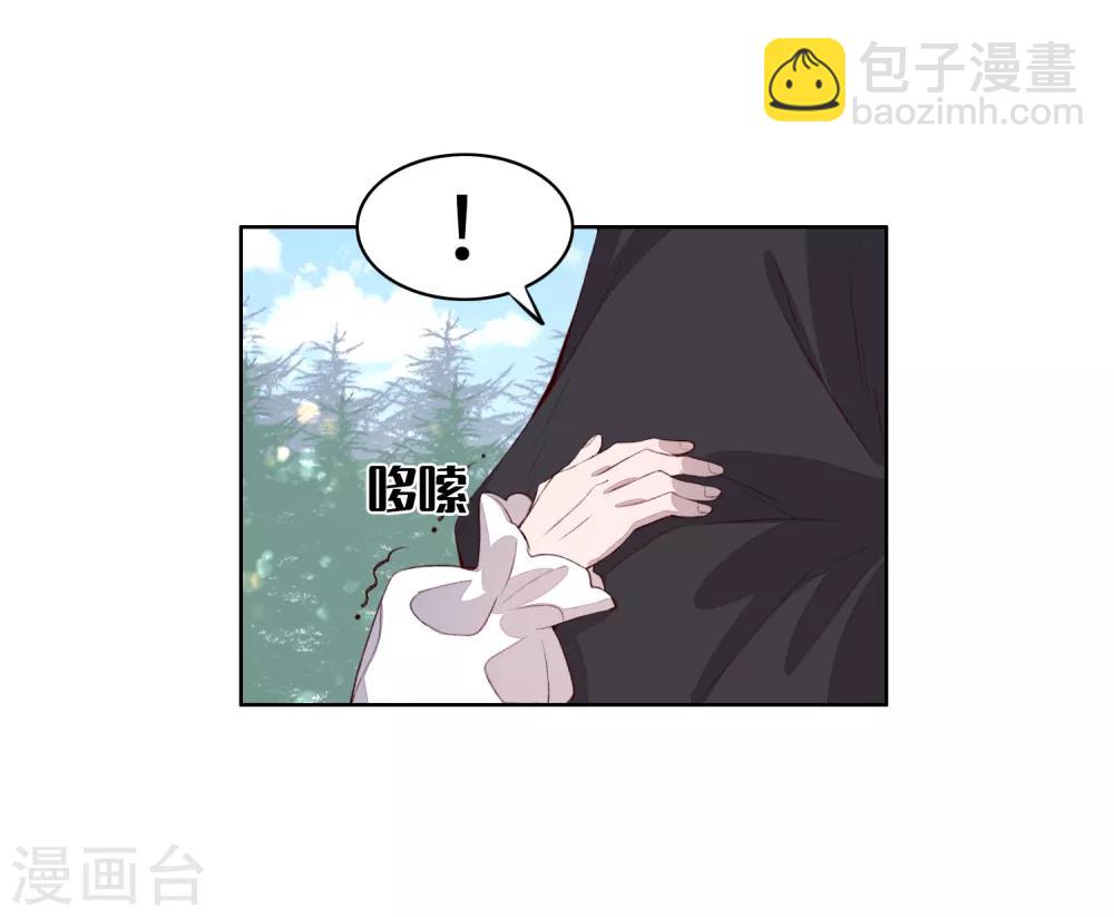 第51话22