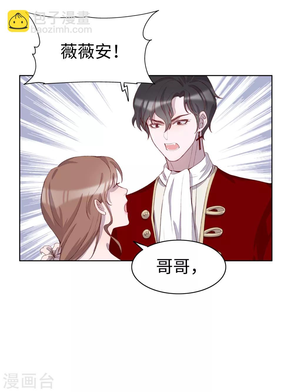 第52话13