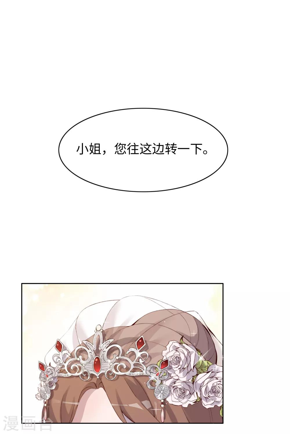 第41话1