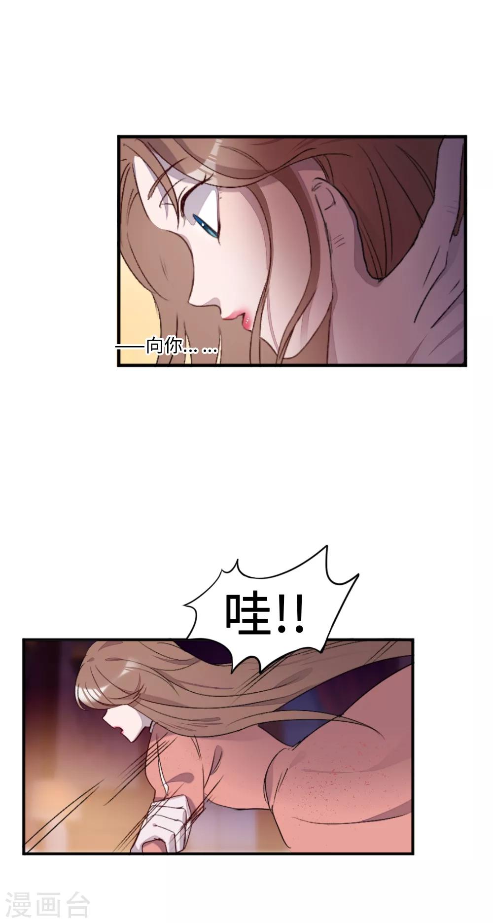 第5话14