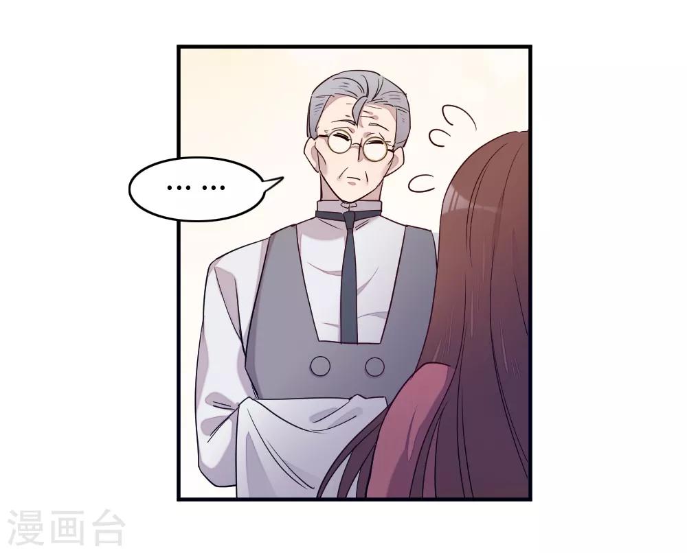 第5话6