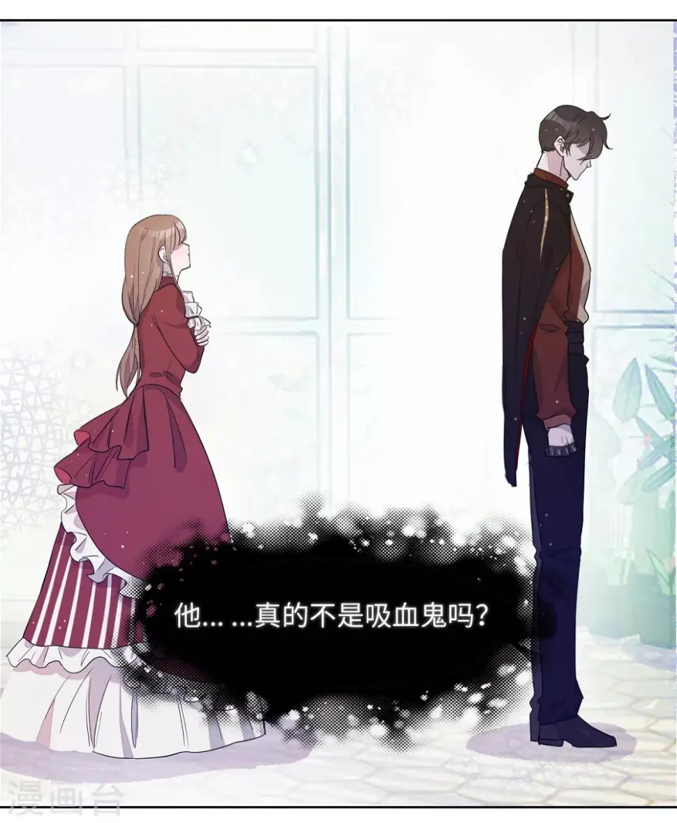 第13话34