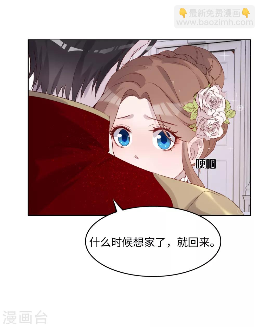 第41话26