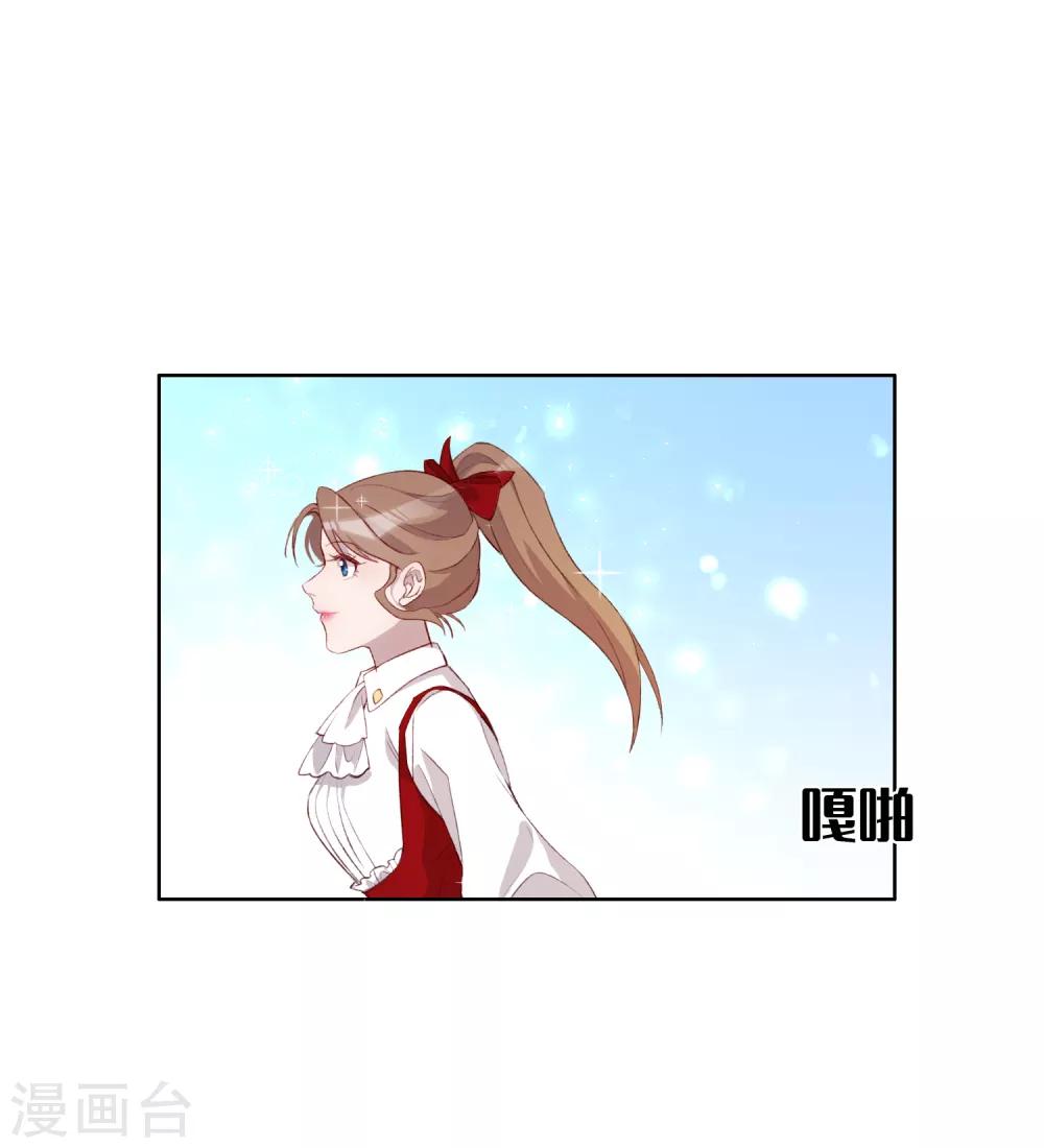 第47话21