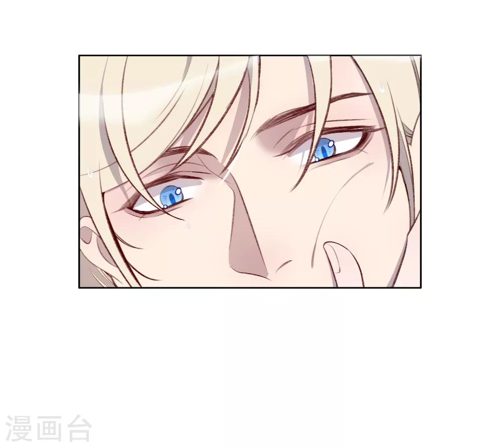 第48话10