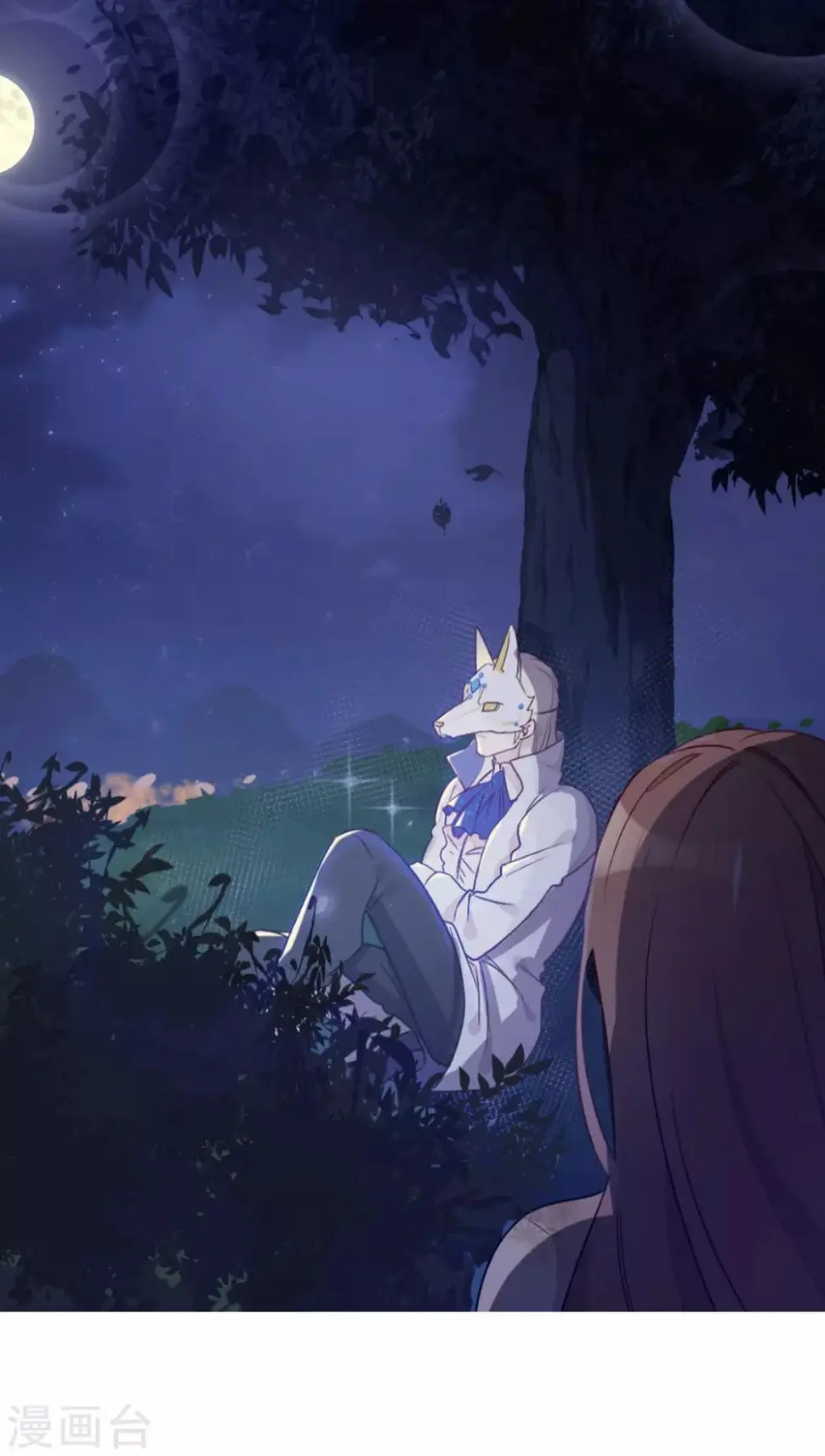 第17话1