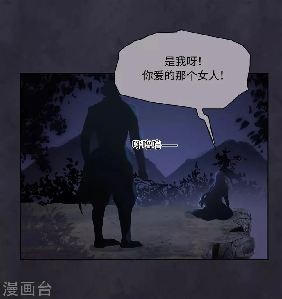 第40话16