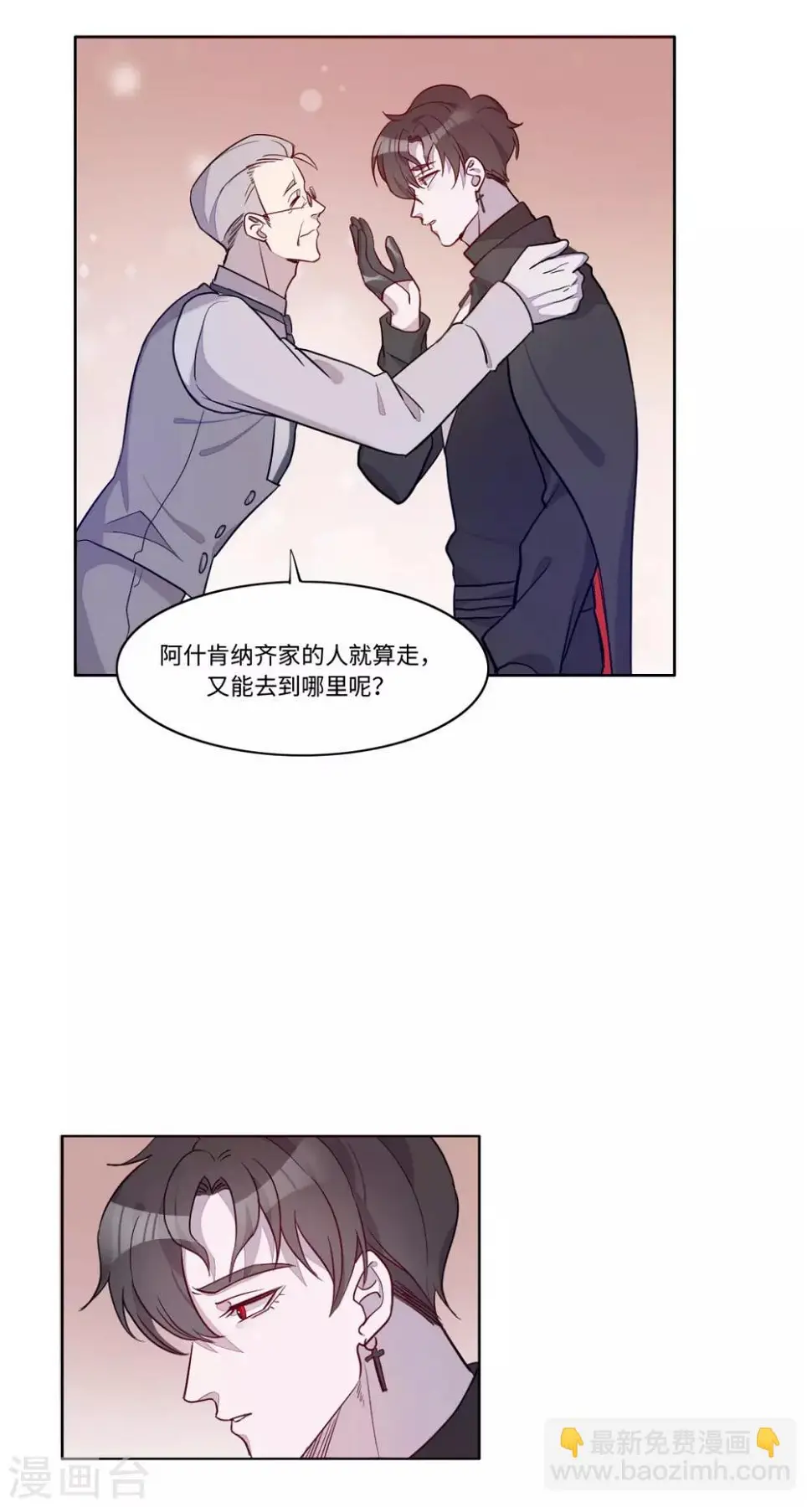 第15话15