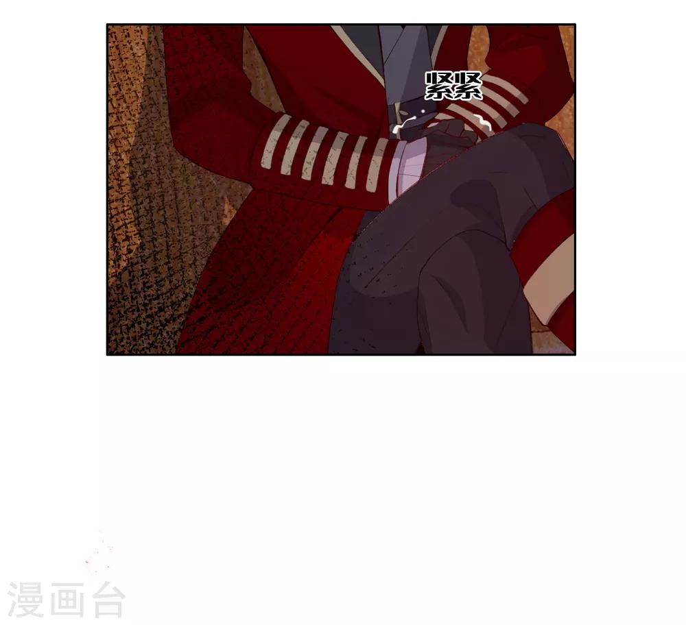 第43话14