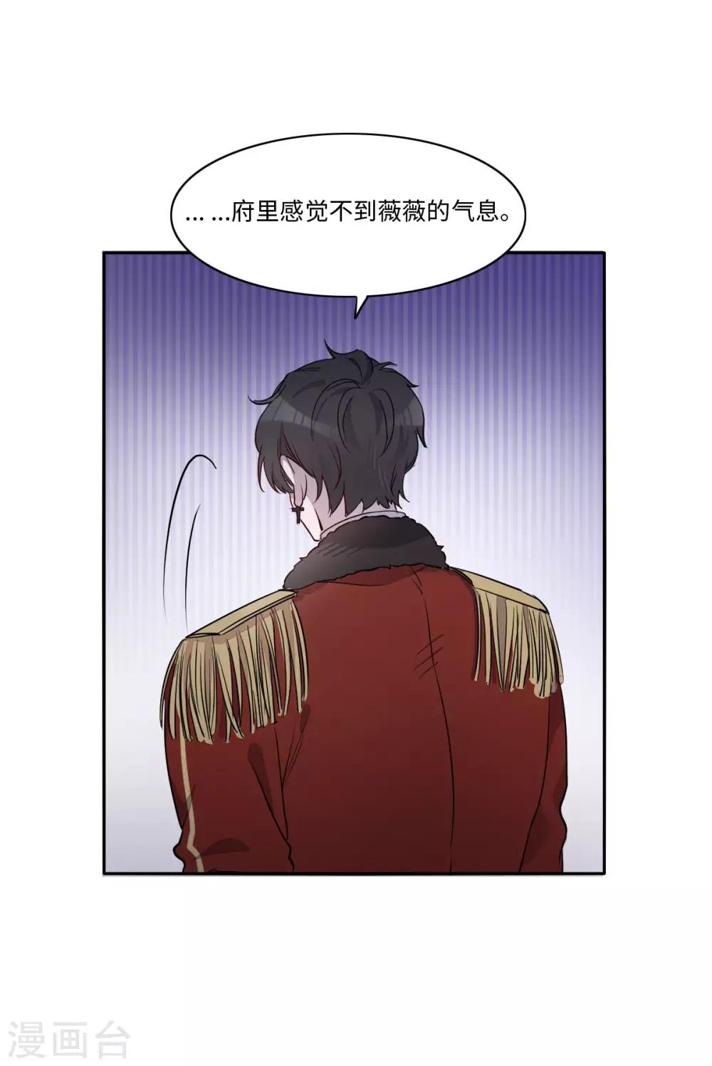 第8话55
