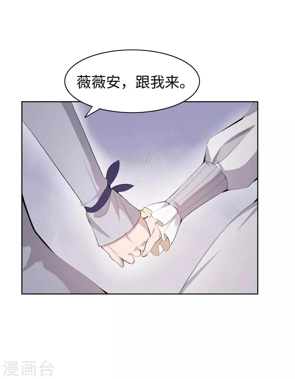 第36话33