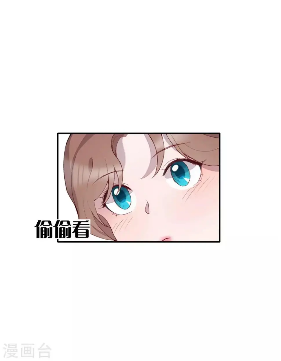 第28话22