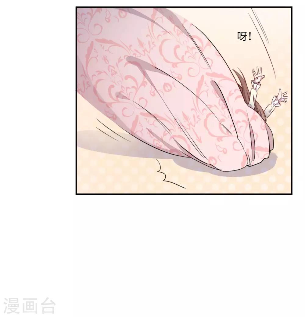 第7话35