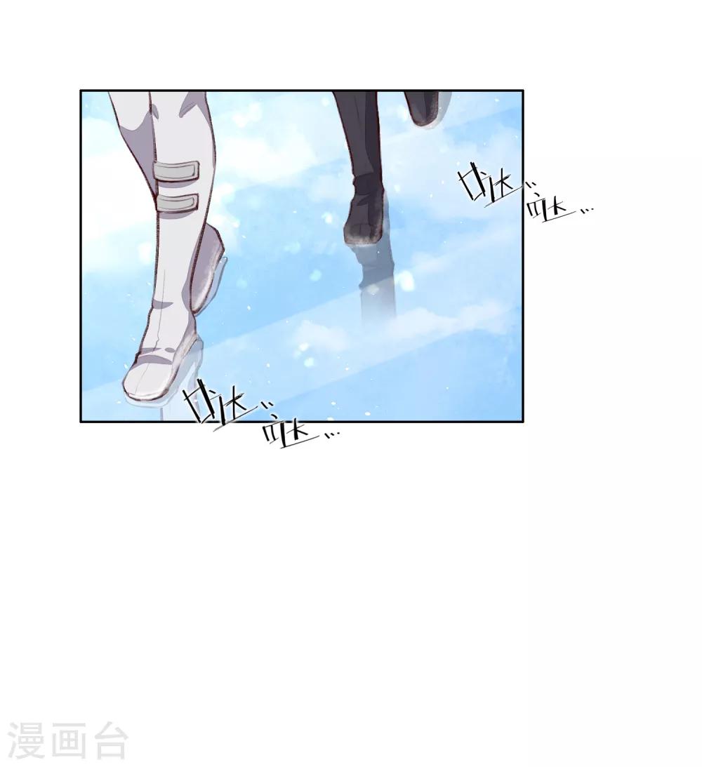 第51话2