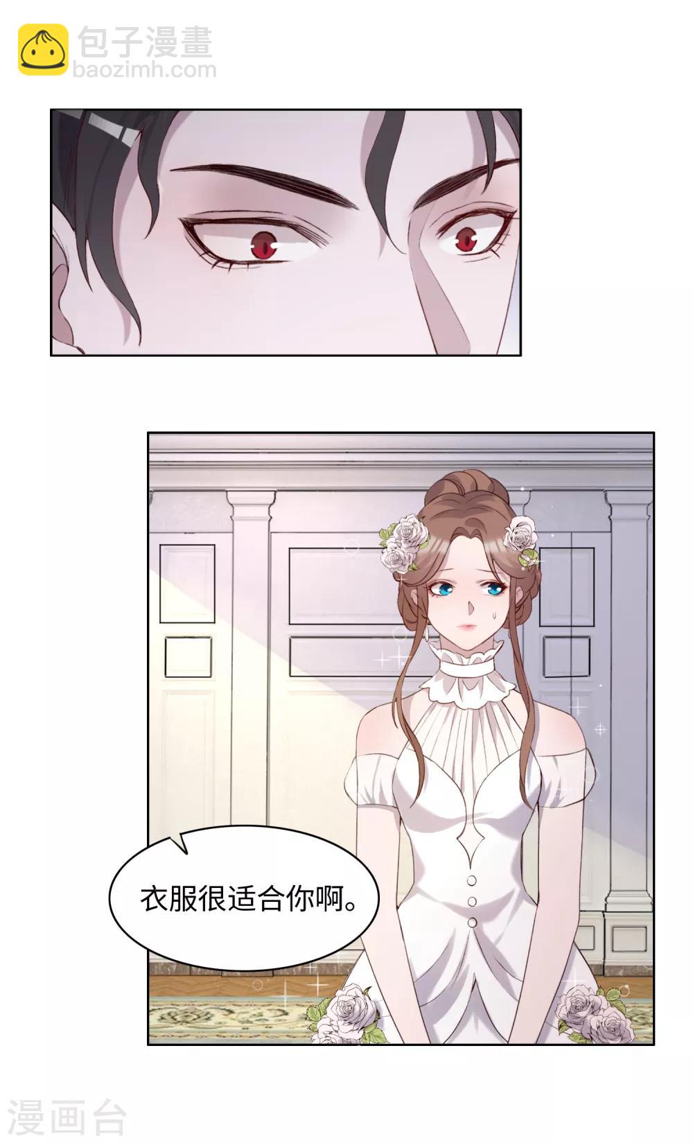 第41话15