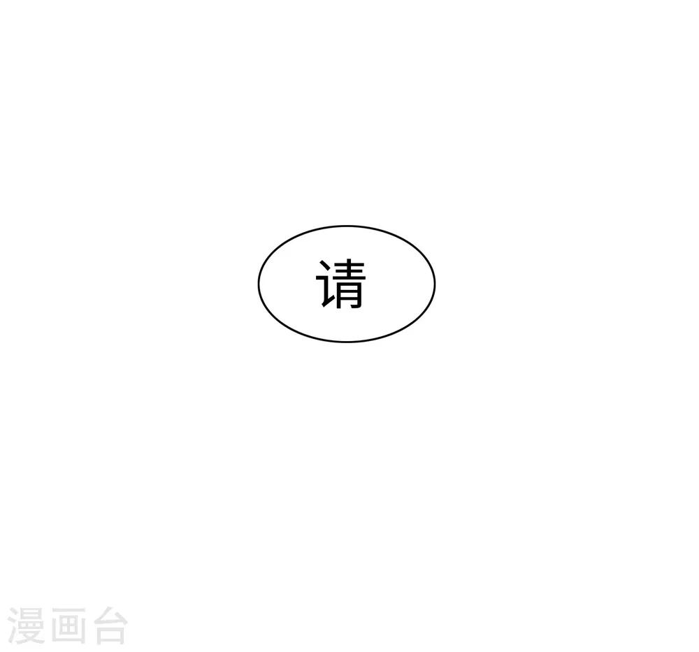 第49话2