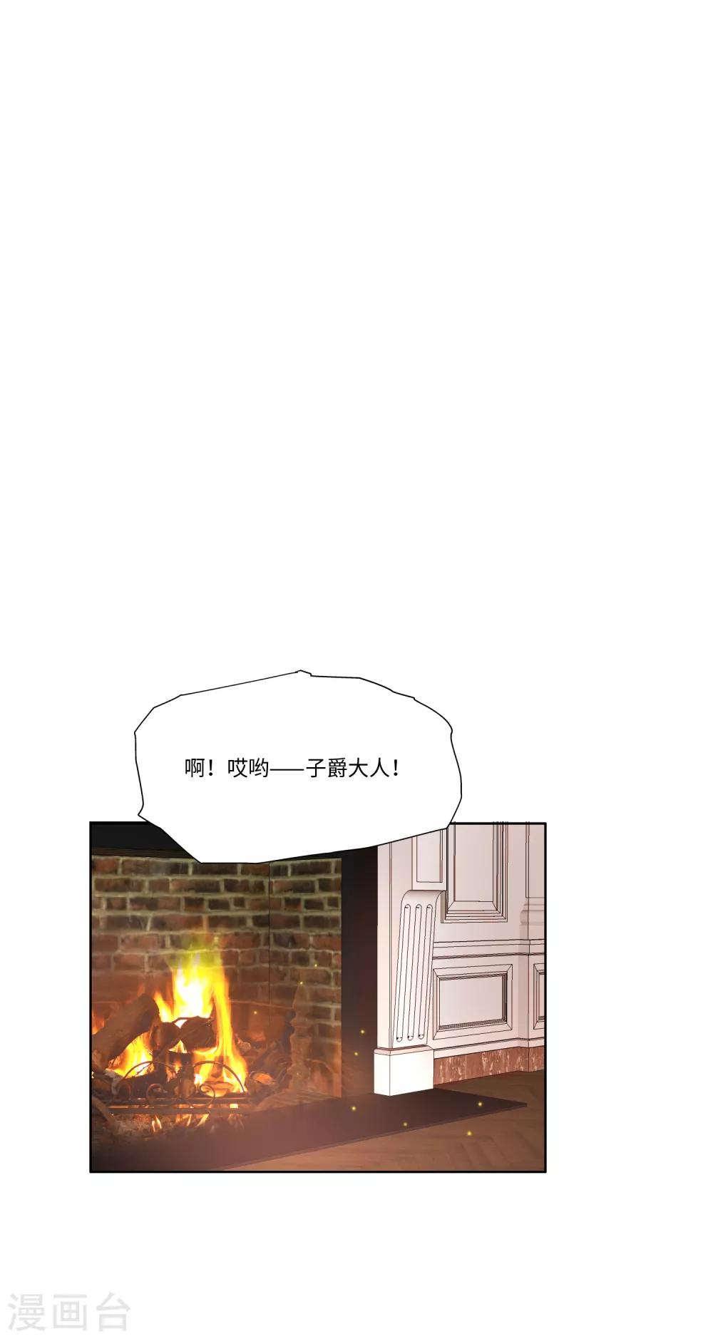 第53话27