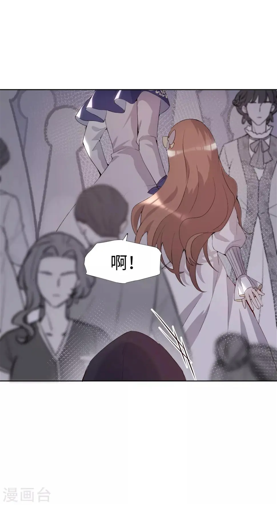 第36话35