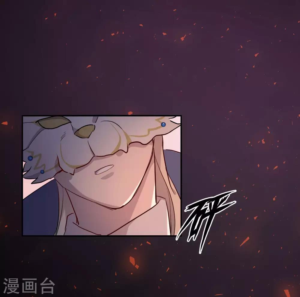 第8话48