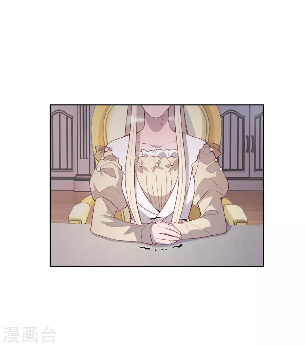 第46话28
