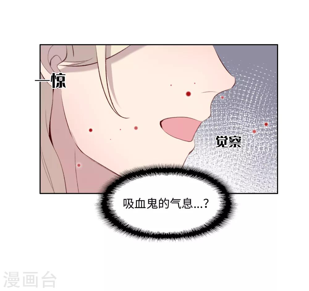 第44话34