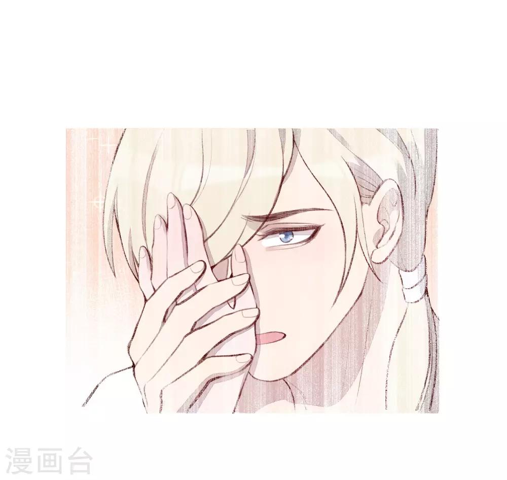 第54话44