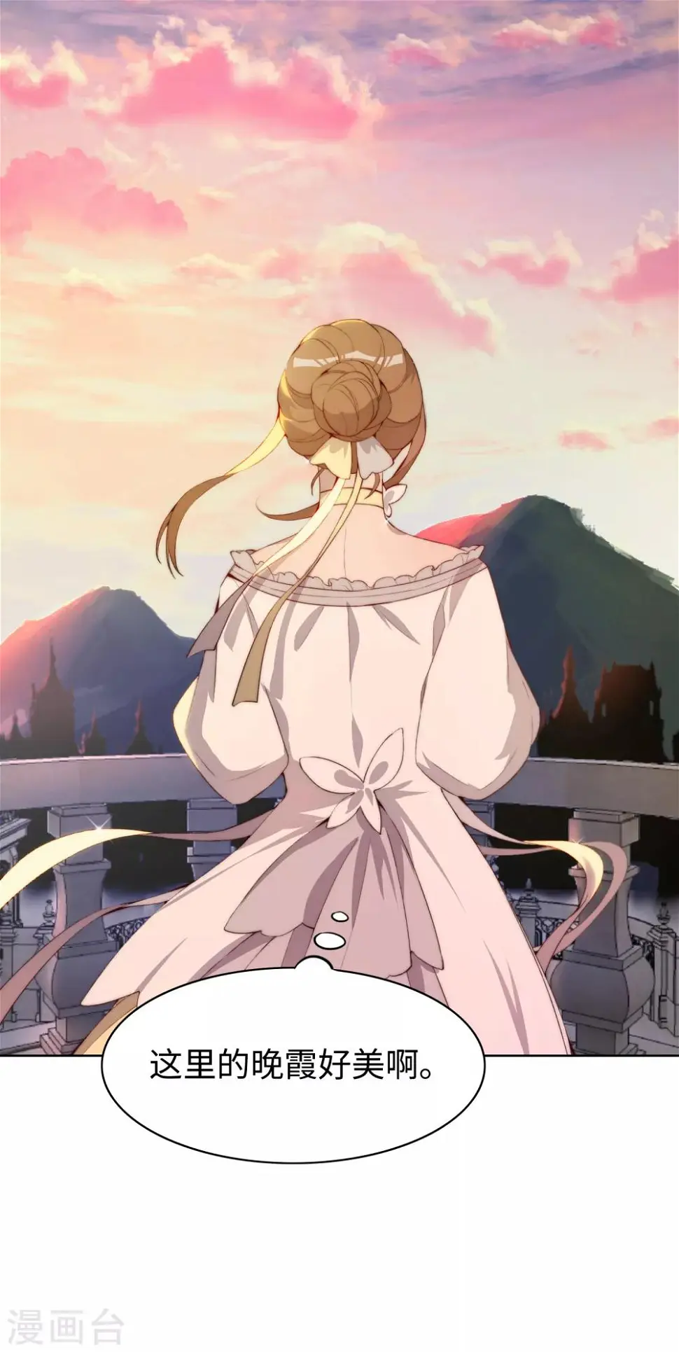 第39话3