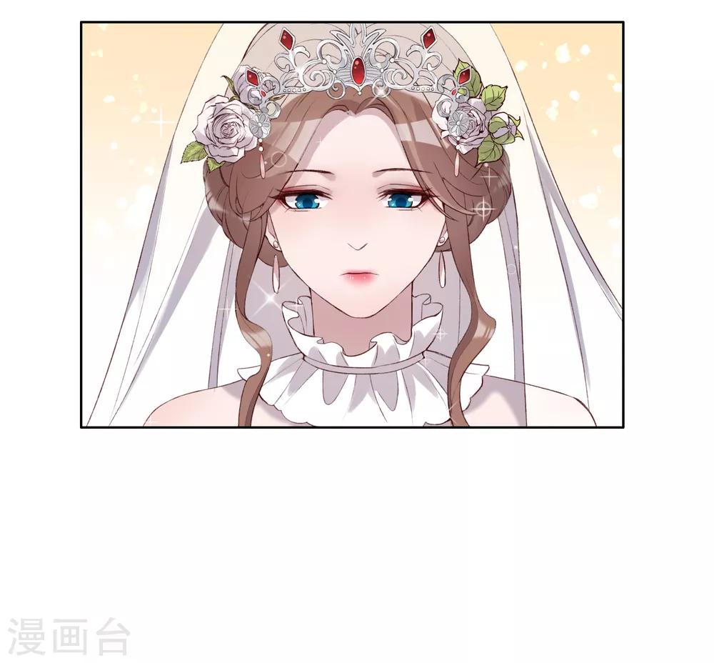 第43话4