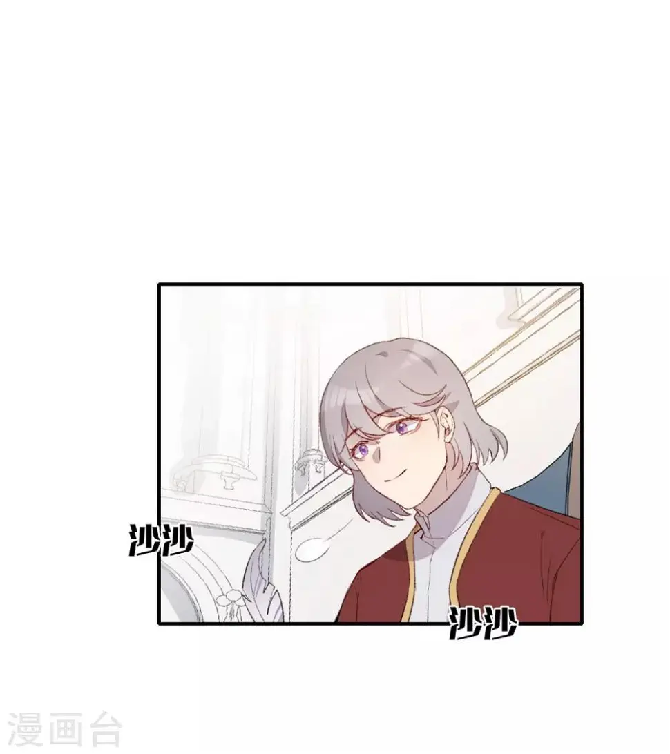 第27话18