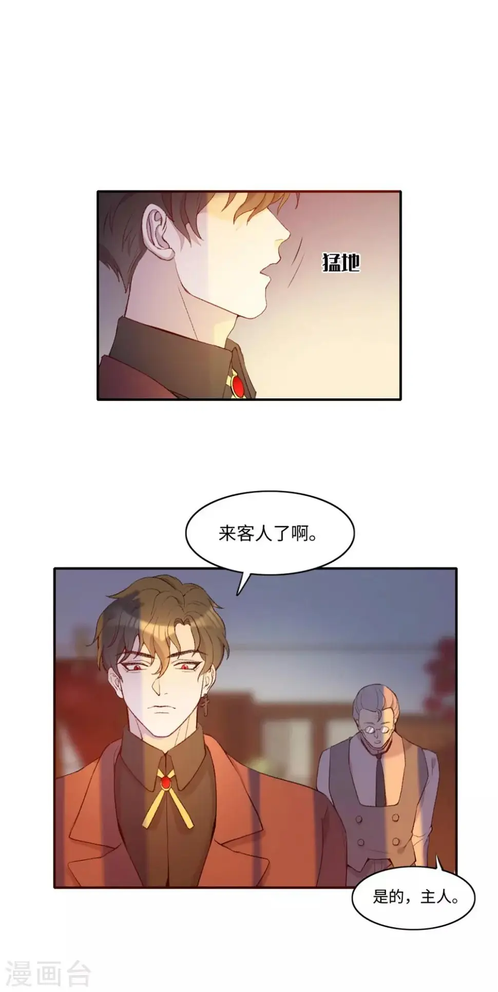 第22话1