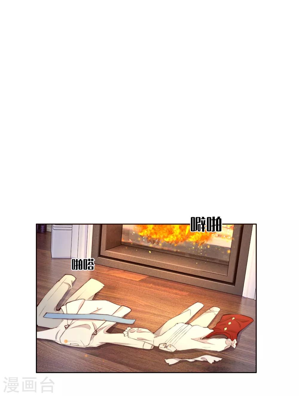 第49话11