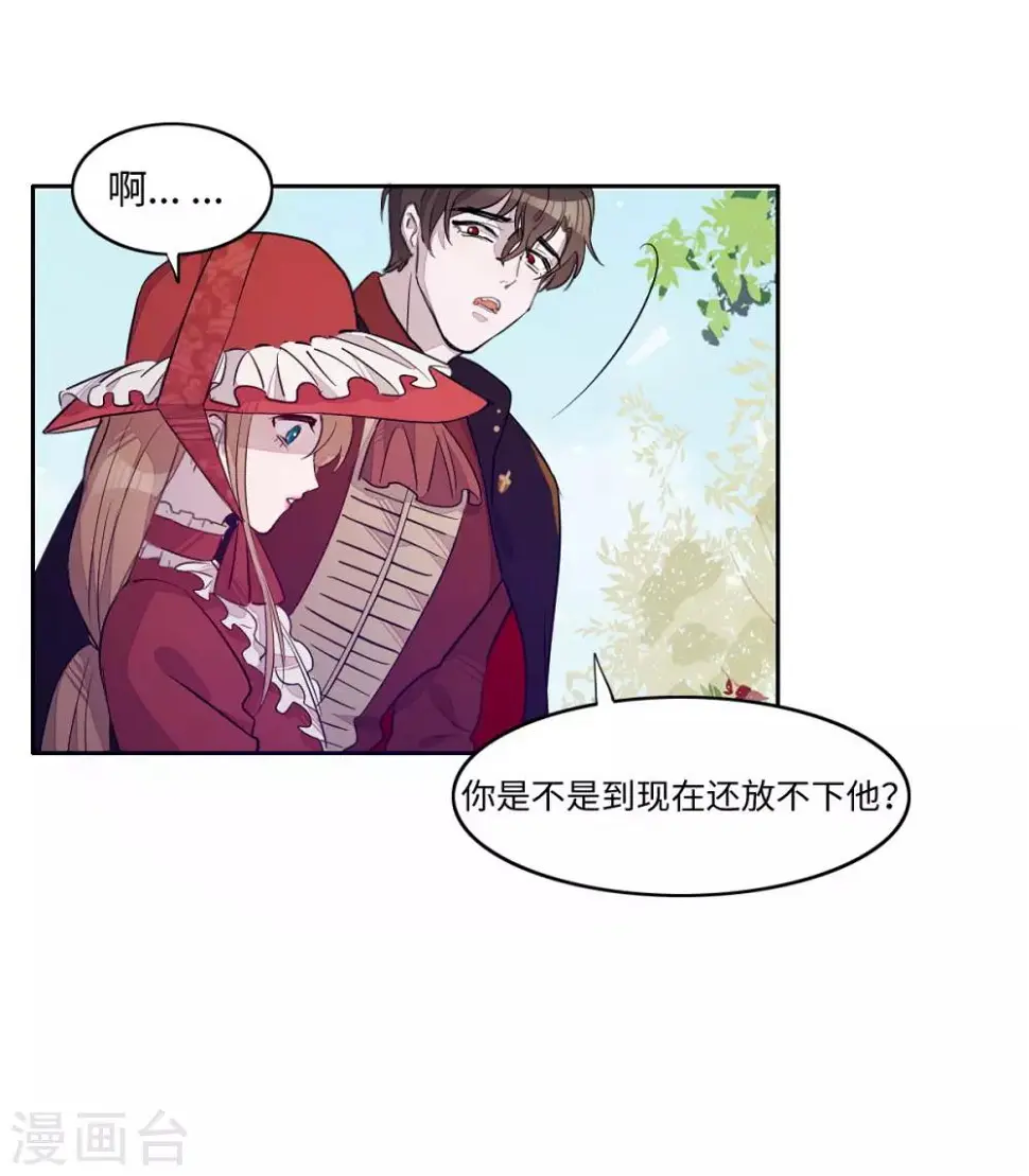 第13话18