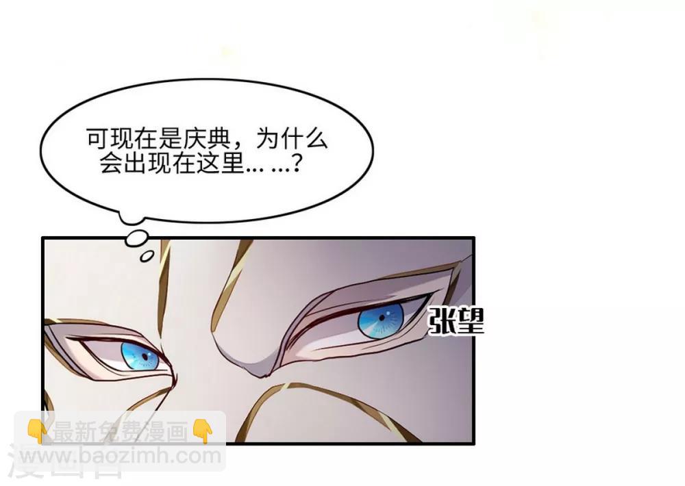 第10话1
