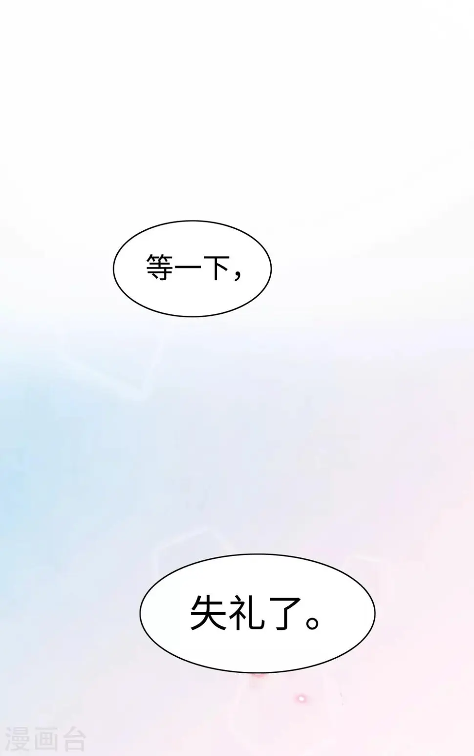 第35话1
