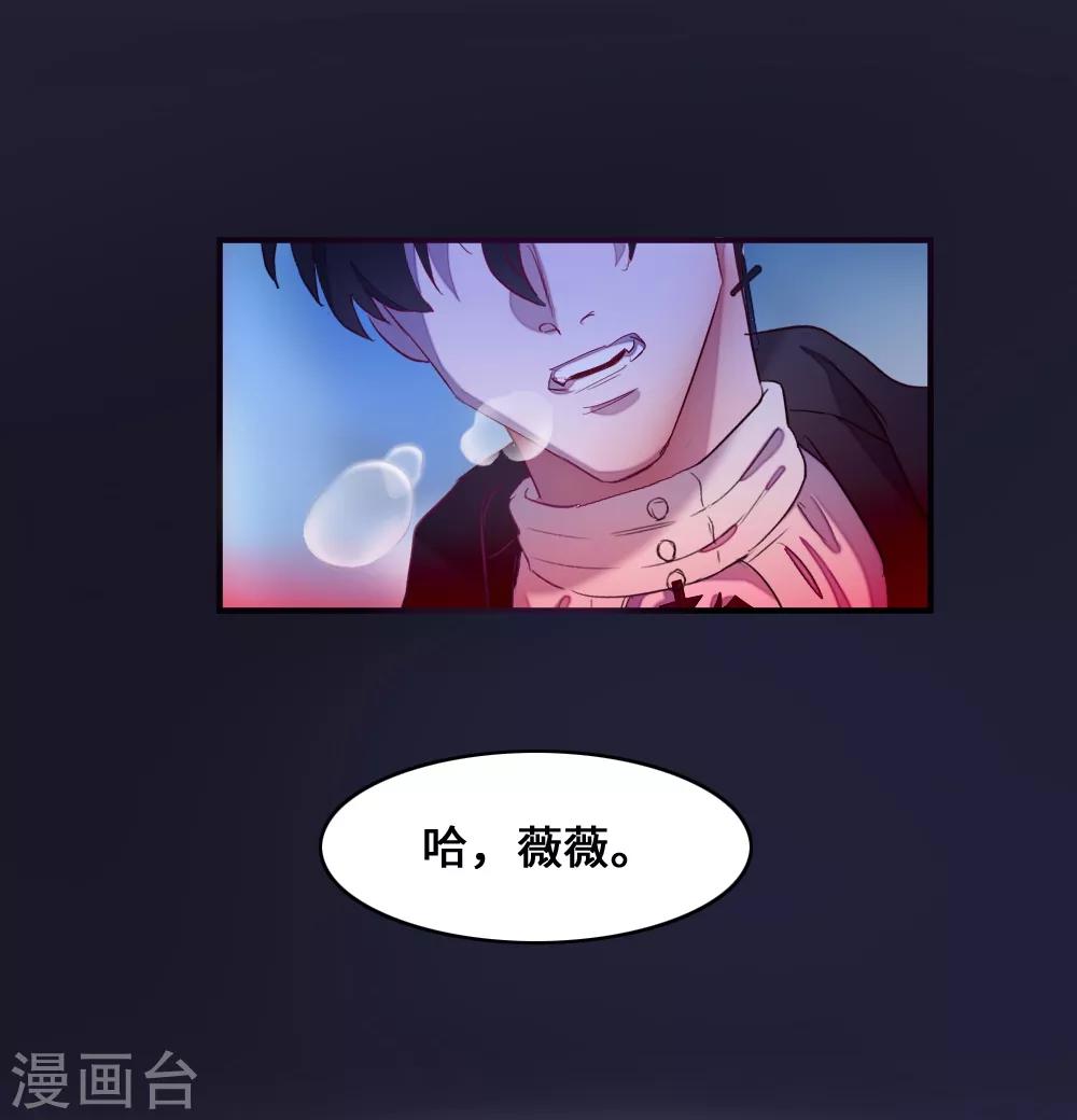 第3话41