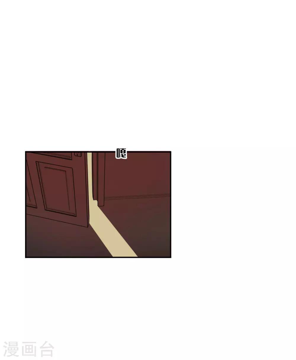 第7话28